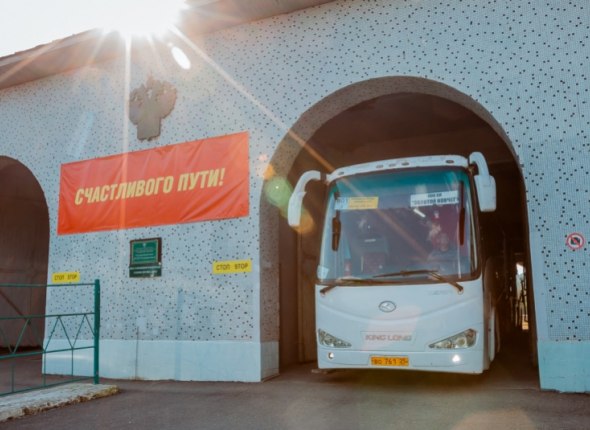 Россиянам могут упростить выезд из страны В Госдуме предлагают смягчить ограничения для должников на выезд из России Читать подробнее на сайте...