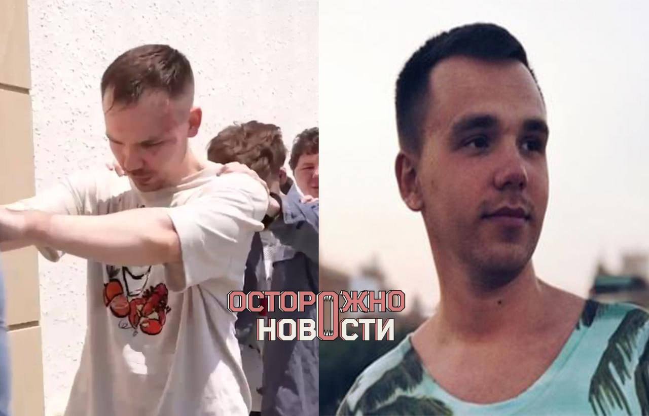 Азербайджанские спецслужбы задержали и избили  российских айтишников и бизнесменов  Один из них - 40-летний бизнесмен Антон Драчёв. В России он известен как сооснователь онлайн-химчистки Airo. Другой - 30-летний разработчик Дмитрий Безуглый — он окончил петербургский ИТМО, работал в VK и «Яндексе». Напомним, что их обвинили в торговле наркотиками. Опознать остальных задержанных невозможно из-за синяков на лицах  Айтишники вдруг стали закладчиками     Блокнот ‍ Работа   Авто