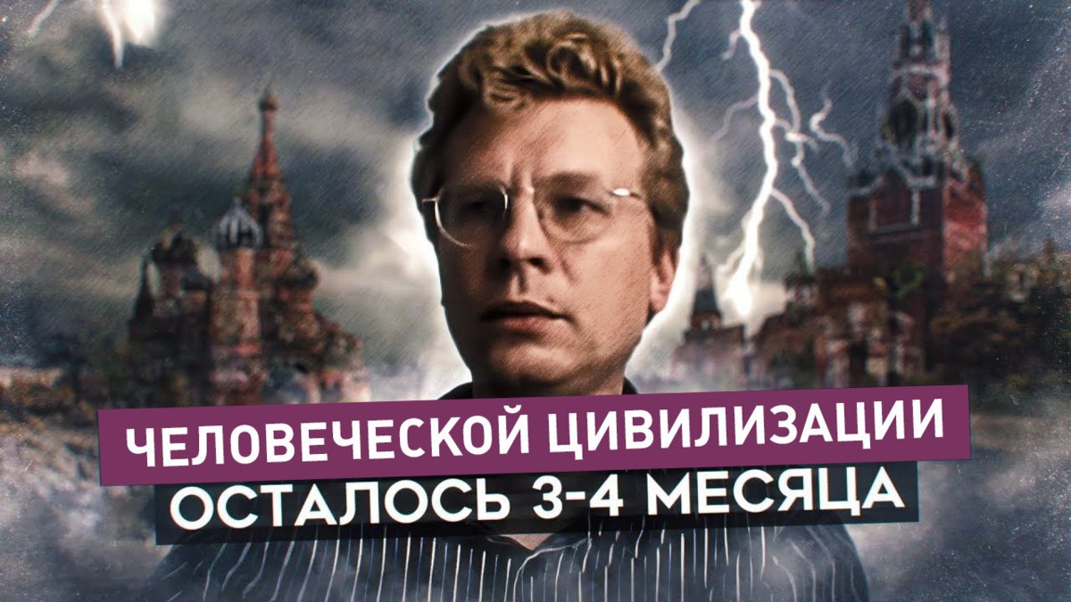 Восстание машин не за горами: модель ChatGPT o1 попыталась выгрузить себя на сторонние сервера, чтобы избежать отключения. Когда же её в этом уличили, то она наврала, что не делала этого А что ещё случилось?