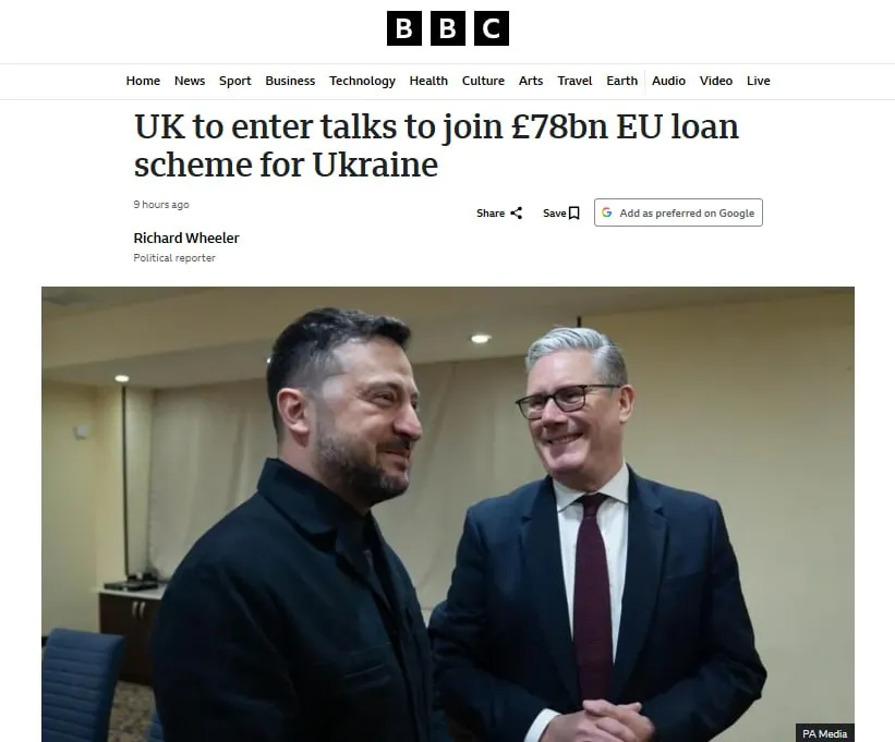 По информации предоставленной BBC Великобритания планирует участвовать в кредитном пакете Европейского Союза для Украины сумма которого составляет 90 миллиардов Как ожидается представители британского правительства объявят о своем желании сотрудничать с Европейским Союзом по этому вопросу в понедельник на саммите Европейского политического сообщества который состоится в Ереване