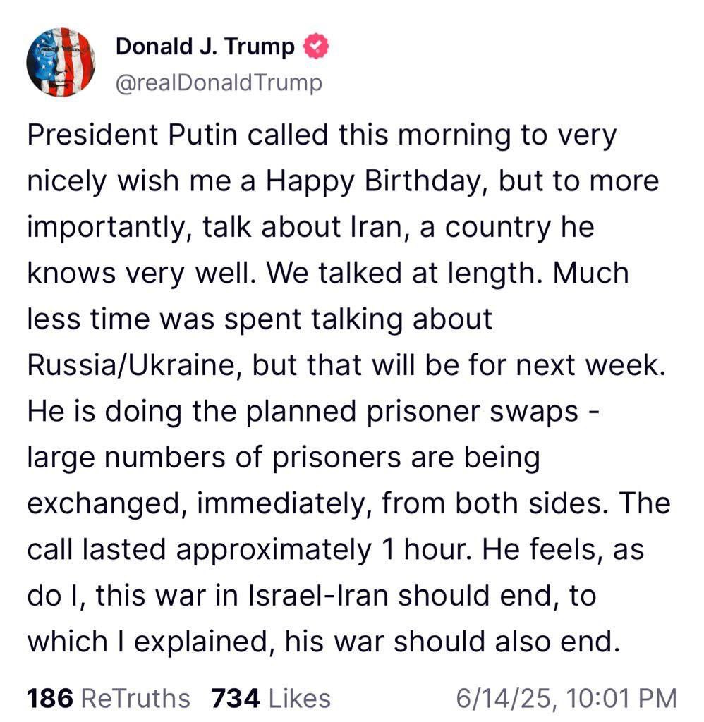 Украина не на повестке: Трамп заявил, что в разговоре с Путиным теме Украины было уделено меньше времени Её обсуждение отложено на следующую неделю. Трамп заявил, что его беседа с Путиным носила «обстоятельный характер», обсуждалась ситуация вокруг Ирана. Американский лидер поддерживает мнение Путина о необходимости положить конец конфронтации Израиля с Ираном.