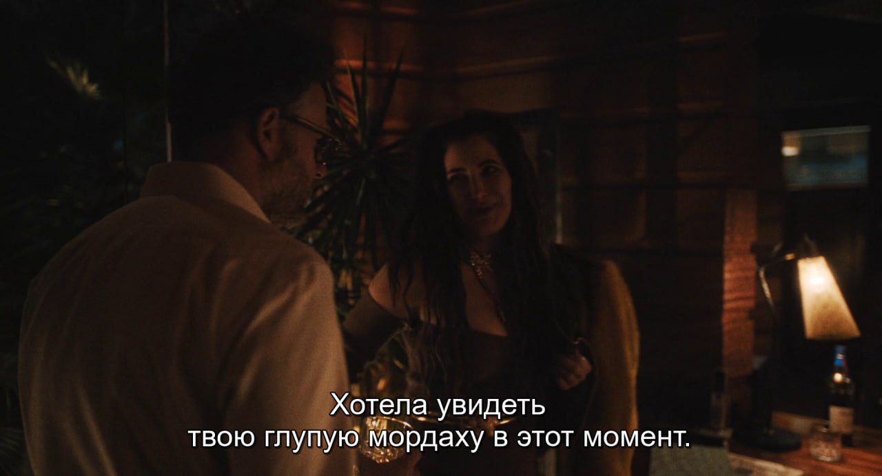The Studio официально продлили на второй сезон Учитывая, что в таком ключе можно навыпускать сатирических комментариев хоть на десять лет вперёд, подозреваем, что у Рогена с Голдбергом будет много работы. Хотелось бы, правда, чуть более стабильного качества по ходу развития сюжета – как бы сильно мы ни влюбились в сериал, нельзя не отметить, что в паре-тройке эпизодов он таки здорово проседал.
