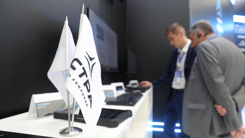 Группа Астра и Uztelecom заключили соглашение о партнерстве Партнерство направлено на развитие цифровой инфраструктуры Узбекистана и внедрение технологических решений России в корпоративный сектор республики Его ключевыми направлениями являются адаптация и локализация программных продуктов группы для потребностей местного рынка и создание совместных технологических решений в сфере управления ИТ инфраструктурой Сделка закладывает основу для долгосрочного сотрудничества компаний и способствует укреплению технологического суверенитета Узбекистана в сфере информационных технологий Telegram Дзен MAX