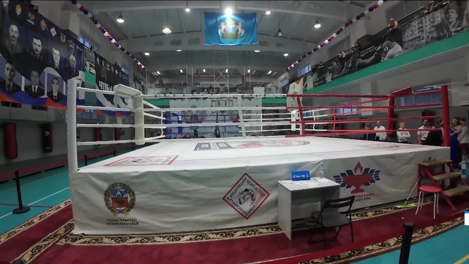 В Барнауле стартовал юбилейный фестиваль бокса в память о погибших сотрудниках ФСБ