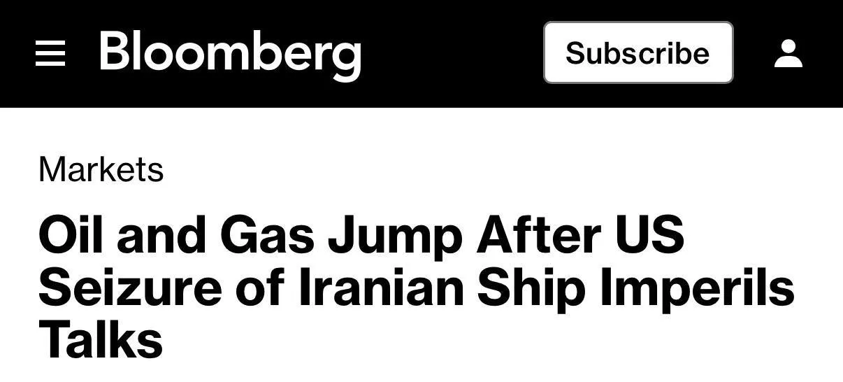 Цены на нефть и газ резко выросли после того как захват США иранского судна поставил под угрозу переговоры Мировая цена на нефть марки Brent подскочила более чем на 7 примерно до 96 80 долл за баррель Цена на европейский газ выросла на 11