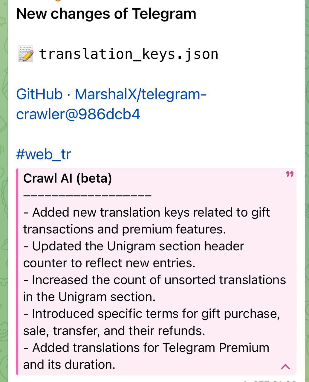 В Telegram обнаружены новые строки кода в условиях покупки телеграм подарков Скорее всего готовят капчу против ботов Пожалуйста да