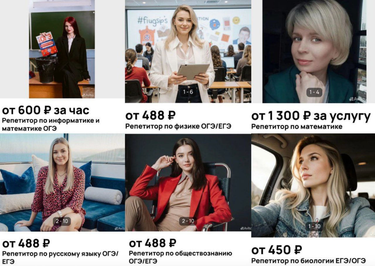 Спрос на услуги репетиторов в Ульяновске вырос в три раза в первые дни нового учебного года согласно данным Авито Родители признаются что к выпускному классу нанимать педагогов вне школы стали почти все но в последнее время обращаться к их помощи стали и те кто только пошёл в школу На репетиторов для своих чад родители готовы выложить по Р300 тыс в год 73online выяснил насколько необходимы такие помощники детям и узнал стоимость услуг репетиторов в новом учебном году Подписывайтесь 73online Присылайте новости