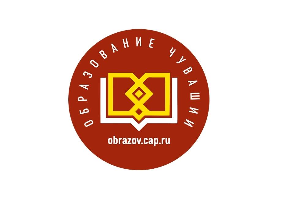 Продолжаются проверки организации горячего питания в школах Чувашии.   Основная цель — обеспечить безопасное питание для учеников, что в свою очередь способствует их здоровью.   Отметим, что Минобразования Чувашии провело ряд обучающих семинаров и курсов повышения квалификации для руководителей органов управления образованием, руководителей образовательных организаций, а также ответственных за питание в образовательных организациях.   В настоящее время проведены выездные проверки 153 образовательных организаций.   В том числе была проверена доступность информирования населения об условиях питания обучающихся по образовательным программам начального общего образования.   Нарушения выявлены в Моргаушском, Шемуршинском , Козловском муниципальных округах , г. Алатырь и других.   О всех выявленных нарушениях информация направлена в прокуратуру Чувашской Республики для принятия необходимых мер.   Минобразования Чуваши держит данный вопрос на контроле.  #МинобразованияЧувашии