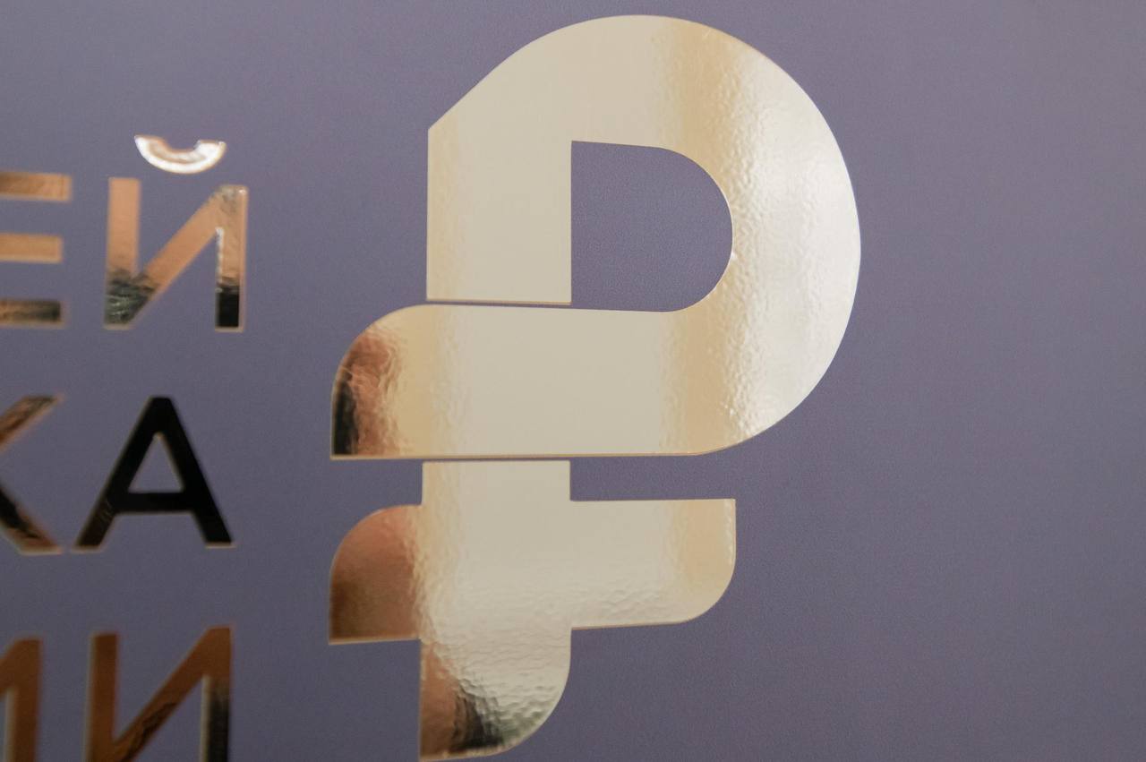 В России разработают пятилетний план по обелению экономики Целевым показателем станет рост собираемости налогов в том числе НДС Работу проведут по нескольким направлениям обеление торговли стран ЕАЭС внутренней торговли и рынка труда снижение объёма наличных средств в экономике и регулирование цифровых валют Стоит задача не только нарастить налоговые доходы но и не допустить сжатия налоговой базы из за скрытого сопротивления бизнеса к повышению нагрузки и ухода части предпринимателей с рынка или в тень Сергей Ермохин ДП Подписаться на ДП в Telegram MAX