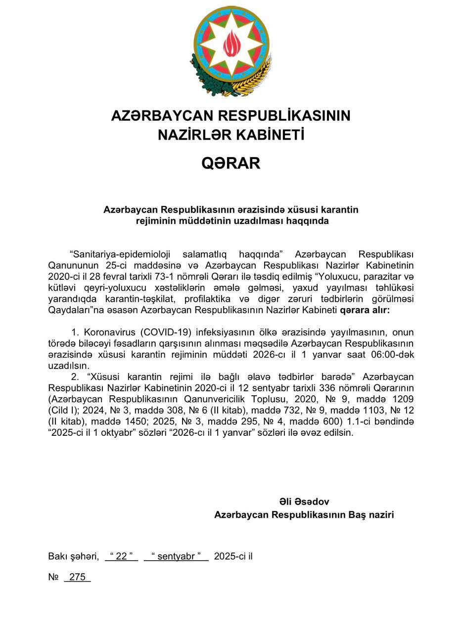 Специальный карантинный режим из за COVID 19 продлен в Азербайджане до 1 января 2026 года Caucasian bureau