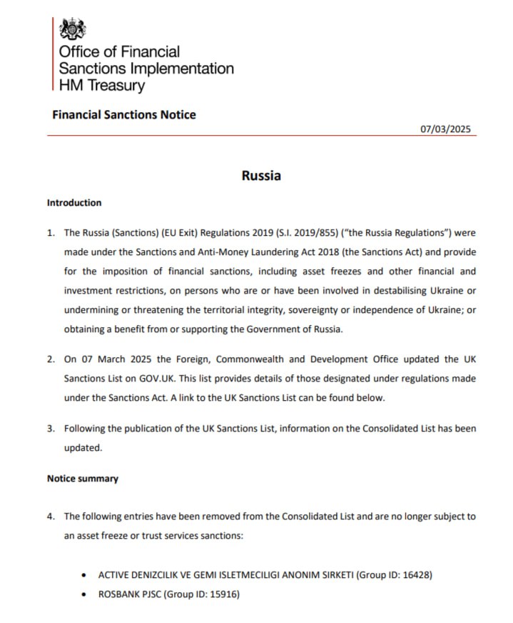 Великобритания исключила «Росбанк» из санкционного списка — OFSI  Великобритания обновила санкционный список, исключив «Росбанк» из перечня организаций, на которые распространяются санкции.    Банк больше не подлежит замораживанию активов и ограничениям на трастовые услуги.