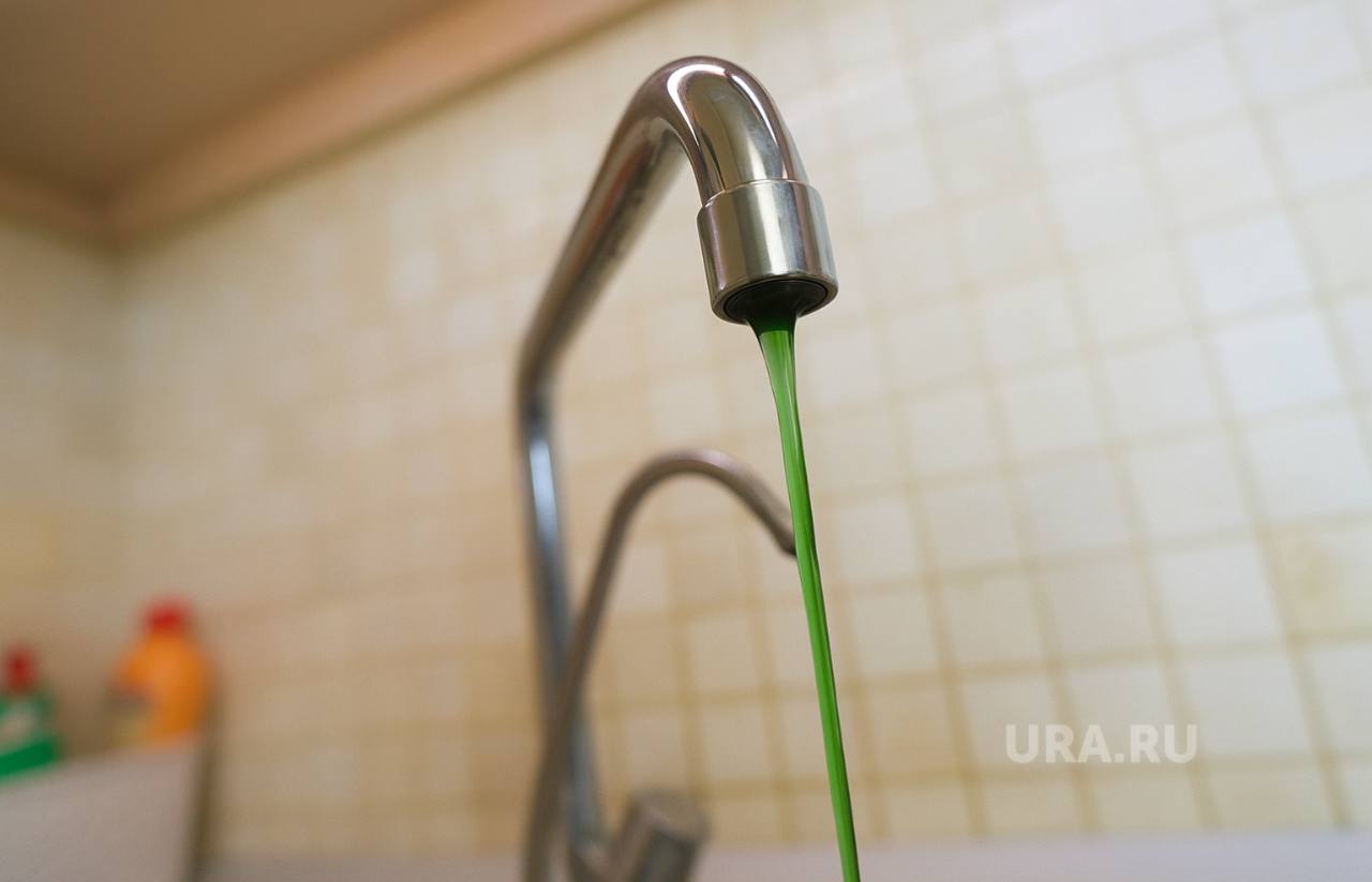 Зеленую воду обещают Челябинцам Жителям Челябинска напоминают с 9 сентября стартуют проверки теплосетей В процессе используют краситель поэтому в домах возможно появление воды необычного цвета 9 сентября работы затронут Калининский и Курчатовский районы часть Центрального а также ЧТЗ и ЧМЗ 16 сентября Советский Ленинский и центральные кварталы Подписаться Дать буст