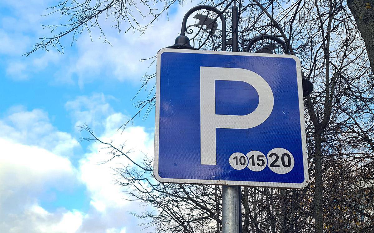 ‼ В период майских праздников муниципальные парковки в Ялте будут работать бесплатно.  Это касается шести майских дней: 1, 2, 3 и 8, 9, 10 числа  с 00:00 до 23:59 .  Крымский мост   Новости Крыма