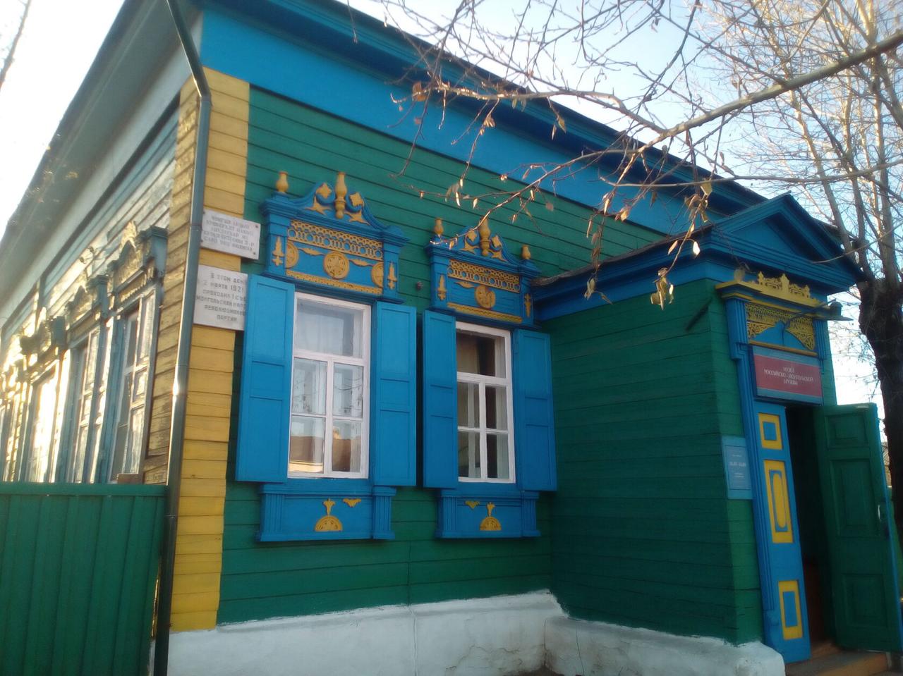В Кяхтинском районе прокуратура проверила, как проводился ремонт в здании филиала местного краеведческого музея. Речь идет о музее российско-монгольской дружбы, который носит имя академика Обручева. Надзорные органы хотят выяснить, не нарушалось ли при этом федеральное законодательство. Подробнее – на Бабре #бурятия