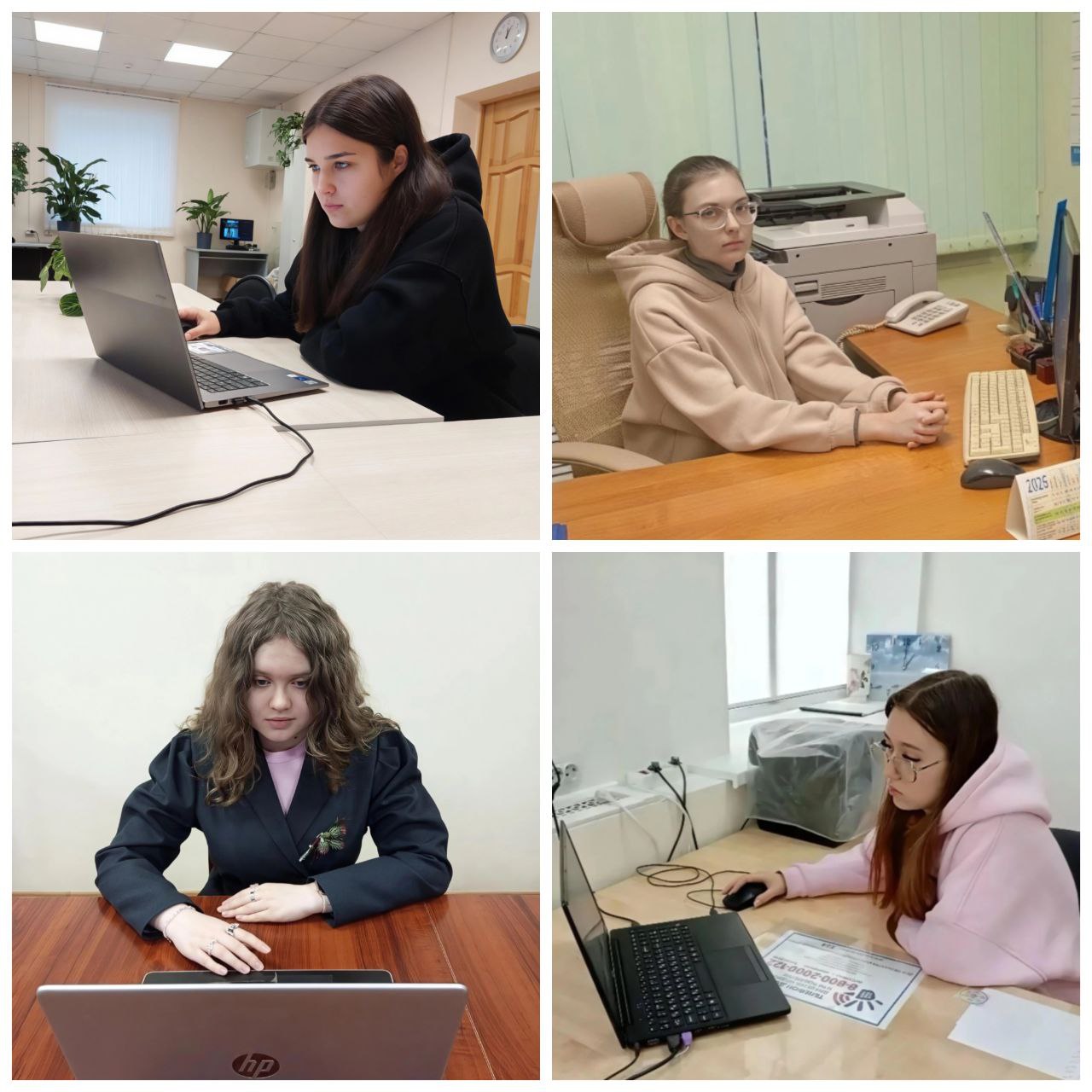 Прошел второй тур регионального этапа Всероссийской олимпиады Софиум по избирательному праву От Волгоградской области во второй тур Всероссийской олимпиады вышли 4 старшеклассника набравшие наибольшее количество баллов в первом туре Григорян Вероника г Камышин Мельниченко Александра г Калач на Дону Молитвина Виктория г Урюпинск Казусь Альбина Чернышковский район Второй тур Всероссийской олимпиады Софиум проходил 10 12 декабря в форме электронного тестирования на сайте РЦОИТ при ЦИК России Ребятам предстояло за 30 минут решить 30 тестовых заданий Итоги второго тура станут известны до 30 января 2026 г