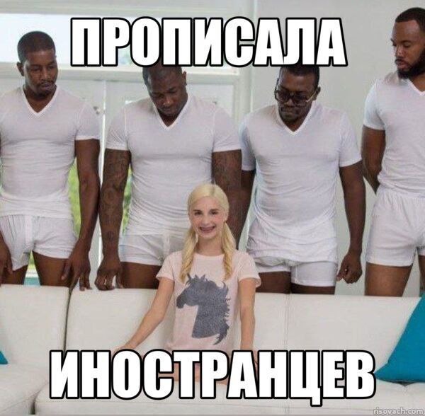 Более 300 мигрантов зарегистрировала в своём доме жительница Благовещенска Только за 2025 год амурчанка поставила на учет 355 иностранцев Схему с резиновым домом обнаружила прокуратура Благовещенска Возбуждено уголовное дело по статье 322 3 Фиктивная постановка на учет иностранного гражданина или лица без гражданства по месту пребывания в Российской Федерации Расследование взял под контроль прокурор города а то вдруг ещё кого нибудь пропишет