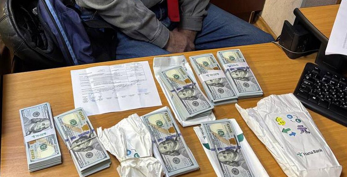 Жителя Камчатки оштрафовали за незаконный ввоз крупной партии валюты На Сахалине суд привлек к ответственности жителя Камчатки который незаконно привез в Россию крупную партию американских долларов Теперь мужчине предстоит заплатить штраф Нажмите для подробностей kam24 ru news main 20251204 123339 html utm source telegram utm medium messenger