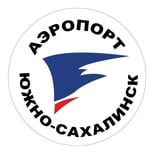 Аэропорт Южно-Сахалинск