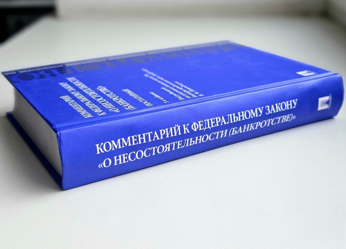 Липецкий кузнечный завод попал под процедуру наблюдения из за просрочки по платежам   newslipetsk ru fn 1785558 html Арбитражный суд Липецкой области удовлетворил заявление кредитора ООО Промышленные компоненты Чувашская Республика о расторжении мирового соглашения по делу о банкротстве ООО Липецкий кузнечный завод Об этом сообщает объединенная пресс служба судебной системы Липецкой области   Прислать новость Подписаться