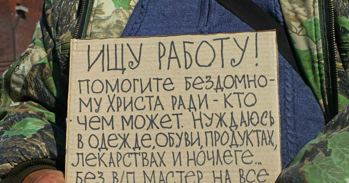 В России с апреля 2026 вдвое увеличат максимально разрешённое количество сверхурочных работ Работать сверхурочно можно будет до 240 часов Ожидаемый результат увеличение годовой нормы сверхурочных работ до 240 часов сокращение дефицита кадров Срок апрель 2026 года указано в документе Соответствующие изменения планируется внести в Трудовой кодекс Такая работа будет только с согласия работника и оплате такой работы в повышенном размере Сейчас в Трудовом кодексе РФ лимит сверхурочной работы установлен в 4 часа в течение двух дней подряд но не более 120 часов в год