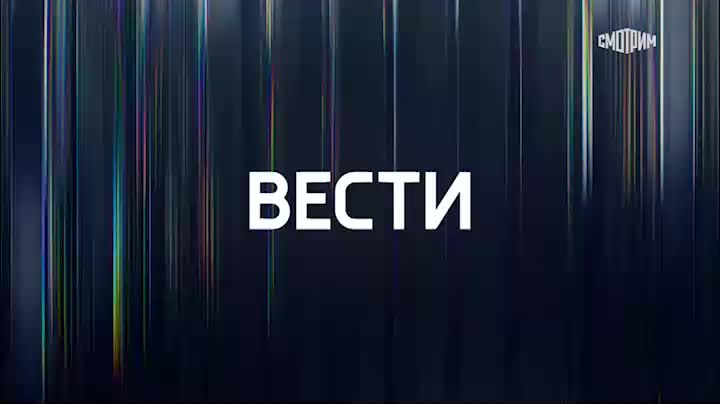Полиция Германии изъяла паспорта у семьи Сергея Феоктистова в Берлине