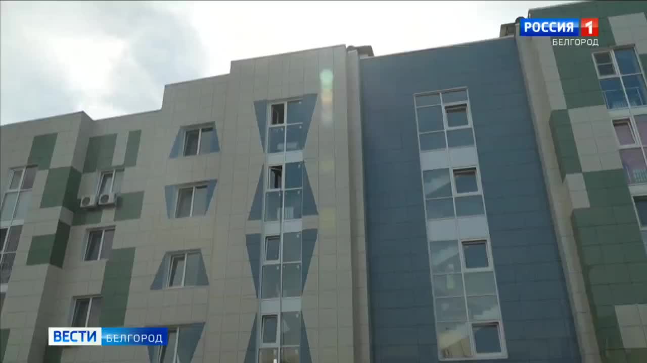 Восстановление многоэтажных домов в Донецке и Кировском районе Татарстана