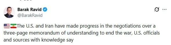 США и Иран добились прогресса в переговорах по трехстраничному меморандуму о намерениях направленному на прекращение войны сообщил журналист Axios Барак Равид со ссылкой на американских официальных лиц Сайт Страна X Twitter Прислать новость фото видео Реклама на канале Помощь