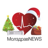 🩺Молздрав NEWS