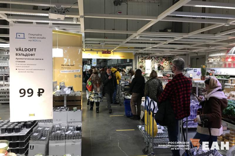 Под Челябинском продали бывший участок владельца IKEA Речь идет о территории площадью 39 8 га в районе поселка Терема Бывший участок шведской Ingka Group в Челябинской области на котором планировали построить торговый центр Мега выкупила компания МИП связанная с девелопером Брусника Покупка земли могла обойтись застройщику в 100 150 млн рублей рассказал РБК руководитель направления земельных активов и девелопмента IBC Real Estate Дмитрий Шелковский Подписаться на канал ЕАН Челябинск