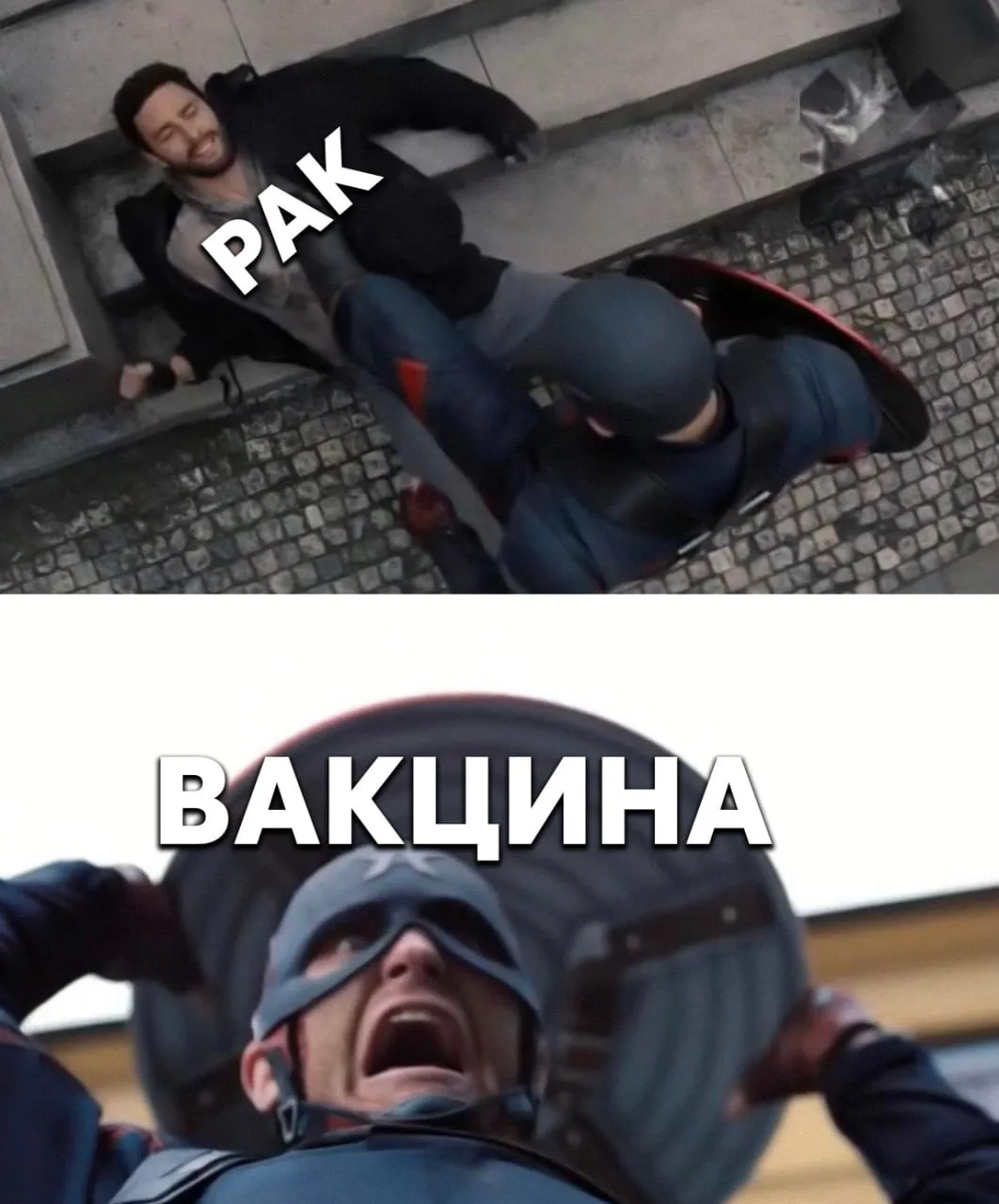 Новая вакцина от рака в России показала ПЕРВЫЕ результаты 60 летнему мужчине с меланомой сделали несколько введений индивидуального препарата и ему стало лучше Вакцину собирают под опухоль конкретного человека обучая иммунитет атаковать именно его раковую опухоль   ура ура ура НМШ