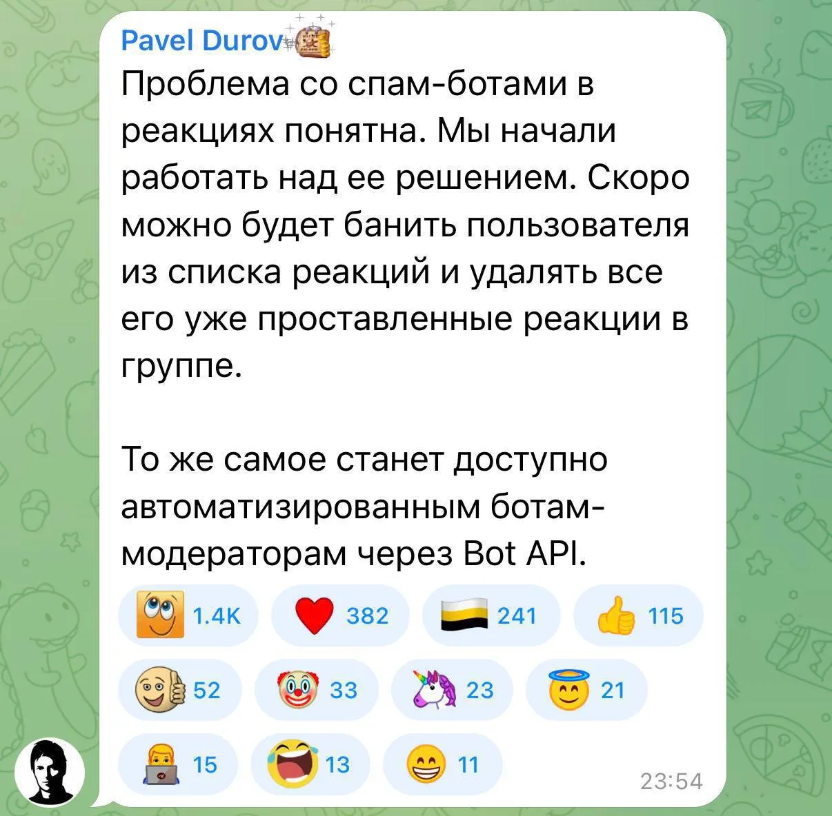 Павел Дуров объявил войну спам ботам в комментариях Создатель Telegram заявил что мессенджер плотнее займется вопросом спама в комментариях Скоро можно будет банить пользователя из списка реакций и удалять все его уже проставленные реакции в группе То же самое станет доступно автоматизированным ботам модераторам через Bot API ВПШ
