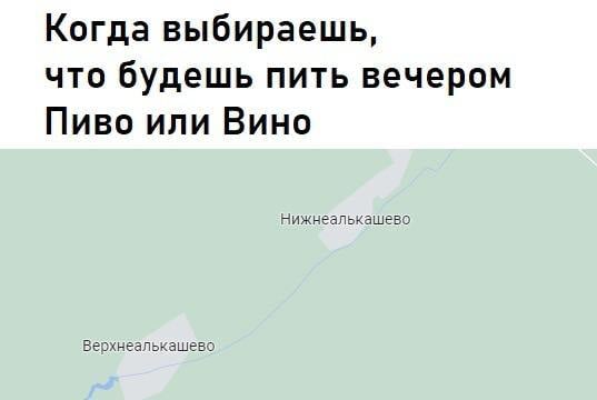 В эти выходные в Самаре пройдет «Географический диктант»  С 16 по 17 ноября в Самаре пройдет юбилейный «Географический диктант». Он состоится в рамках X Международной просветительской акции Русского географического общества, сообщили организаторы на официальном сайте.  В этом году «Географический диктант» пройдет только в очном формате. Традиционно участникам предложат несколько вариантов заданий из 40 вопросов, разделенных на две части по степени сложности.  Впервые варианты данного диктанта на 95% будут состоять из заданий. Они были получены в рамках конкурса «Напиши свой вопрос для Географического диктанта-2024».  В Самаре принять участие в диктанте можно будет более чем на 30 зарегистрированных площадках. Ищите их здесь.