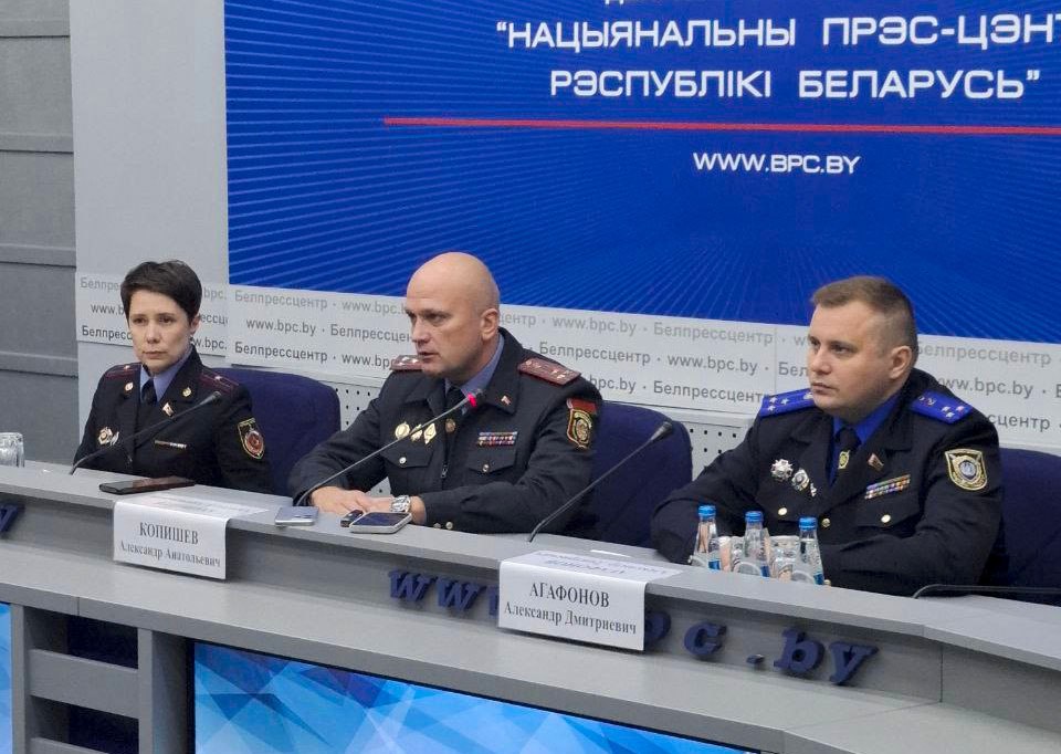 В Национальном пресс центре Республики Беларусь начинается совместная пресс конференция представителей Государственного комитета судебных экспертиз Министерства внутренних дел и Следственного комитета на тему О раскрытии серии резонансных преступлений В мероприятии принимает участие начальник отдела генетических экспертиз центрального аппарата ГКСЭ майор юстиции Татьяна Дубинич Федорова
