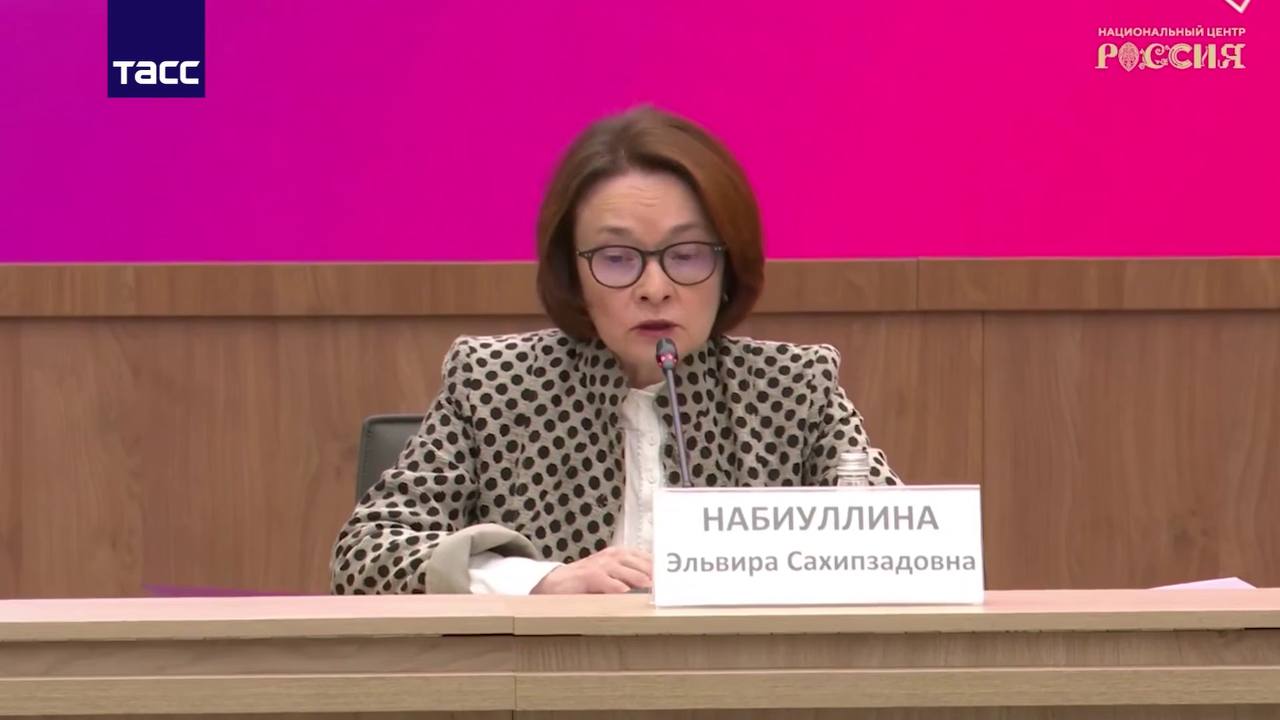 На новой банкноте в 500 рублей будут символы Северного Кавказа Эксперты отобрали 16 символов СКФО и 5 символов Пятигорска для изображения на новой купюре в 500 рублей По сообщению ТАСС об этом заявила Председатель Центрального банка РФ Эльвира Набиуллина Подробнее здесь