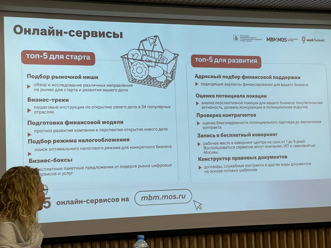 Новые возможности для бизнес-сотрудничества между Москвой и регионами России Постоянное представительство и Землячество Республики Алтай и присоединились к обсуждению роли делового клуба землячества в развитии предпринимательства в Москве. Новыми инструментами и передовыми практиками для развития предпринимательства поделились представители Агентства стратегических инициатив по продвижению новых проектов, Департамента предпринимательства и инновационного развития Москвы, аппарата Уполномоченного по защите прав предпринимателей в городе Москве, делового клуба «Общество Красноярское землячество». Участники круглого стола отметили высокий потенциал землячеств как площадок для установления партнерских отношений и продвижения региональных брендов в Москве. Благодарим за приглашение Андрея Карловича Вольфа, руководителя Постоянного представительства Красноярского края при Правительстве РФ.
