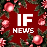 IF News