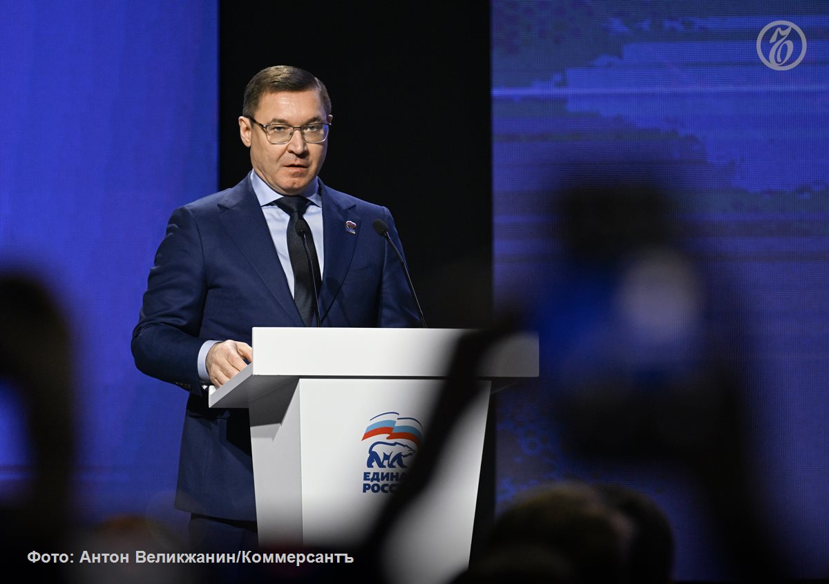 После думских выборов 2021 года в каждом третьем регионе сменился губернатор По словам секретаря генсовета Единой России Владимира Якушева при формировании списка кандидатов на выборы 2026 партия будет учитывать мнение глав субъектов Как выяснил Ъ многие губернаторы новички полны решимости провести ревизию депутатского корпуса доставшегося им в наследство Так полную перезагрузку хочет осуществить избравшийся в 2024 году глава Вологодской области Георгий Филимонов Похожая ситуация складывается в Кировской области которую с 2022 года возглавляет Александр Соколов Главы Калининградской и Тверской областей Алексей Беспрозванных и Виталий Королев первый избрался в 2024 м второй назначен врио губернатора в ноябре 2025 го готовы сделать ставку на ветеранов СВО Подробнее о том кого из депутатов Госдумы планируют поменять новые губернаторы в материале Ъ Ъузнал