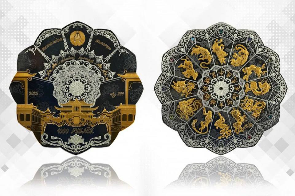 Национальный банк Беларуси ввел в обращение памятную монету номиналом 1000 рублей Монета Кітайскі каляндар Китайский календарь посвящена восточному зодиаку Следующая будет посвящена белоголовому орлану для баланса так сказать Дмитрий Никотин Подписаться