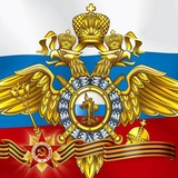 Аватар Телеграм канала: Отдел МВД России по Павловскому району