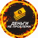 ТРЕЙДИНГ ДЕНЬГИ ИНВЕСТИЦИИ