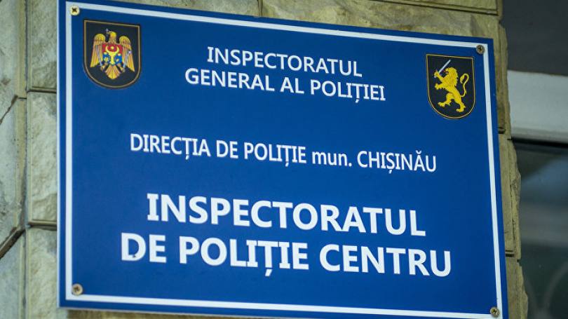 После инцидента со стрельбой уволены начальник Инспектората полиции сектора Центр его заместитель и полицейский начавший стрельбу сообщает полиция Прокуратура возбудила уголовное дело