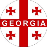 Аватар Телеграм канала: Николай Левшиц - channel in Georgia / Грузия