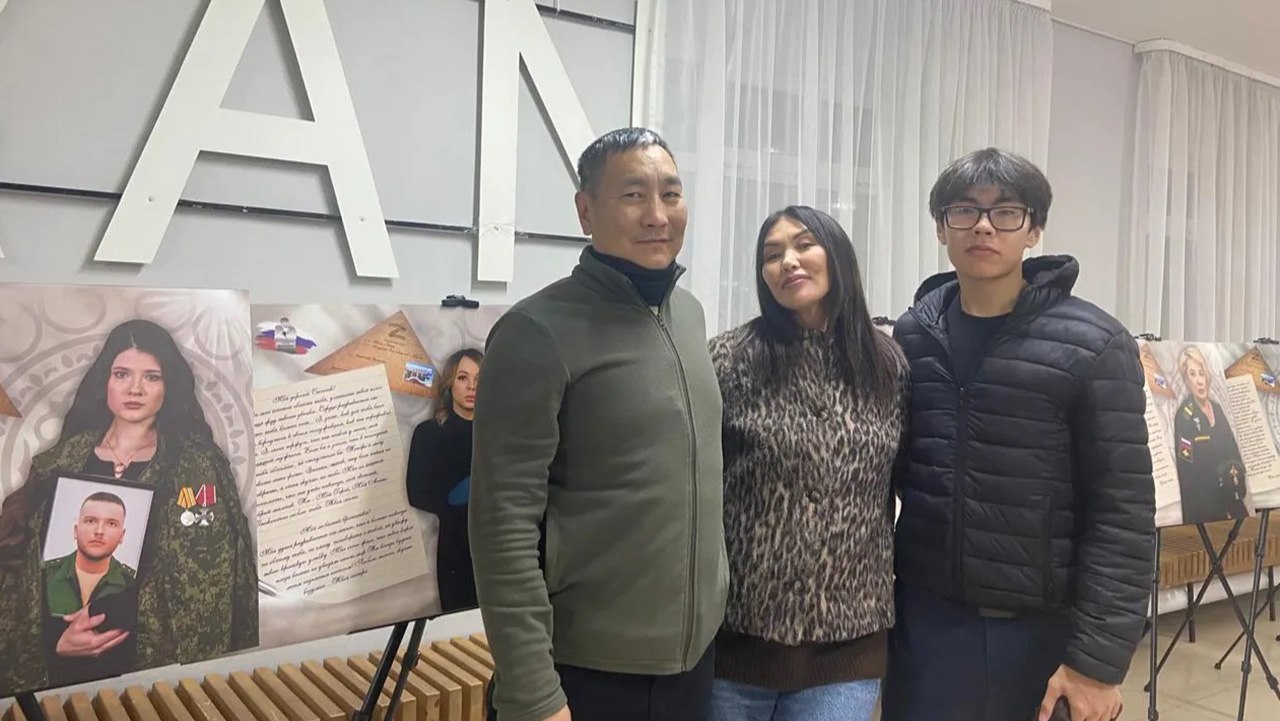 Ветераны СВО и их семьи посетили благотворительный концерт СВОих не бросаем Подробнее по ссылке на нашем сайте gtrksakha ru       Подписаться