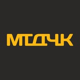 Аватар Телеграм канала: Методичка