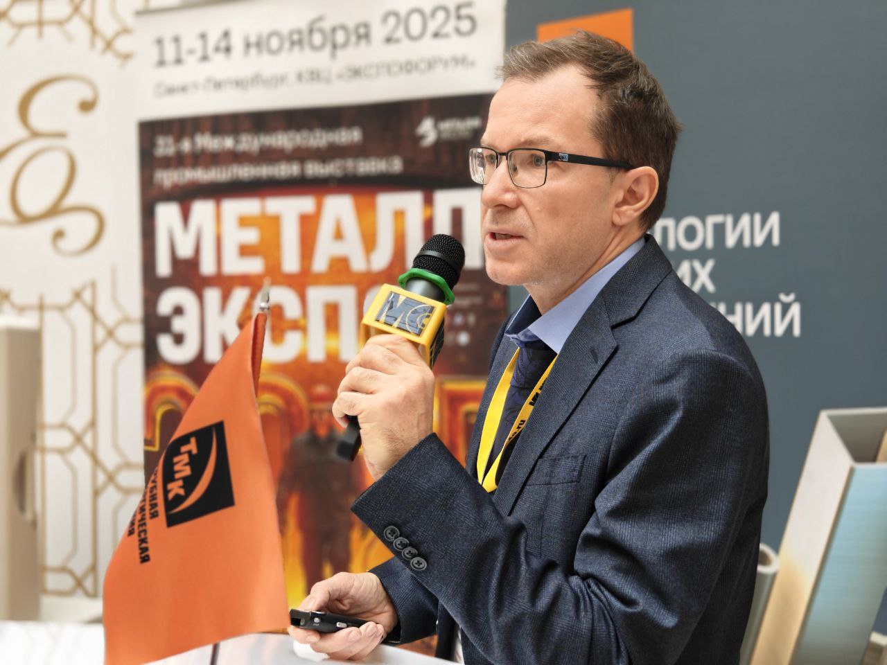 Российский рынок арматуры будет ждать снижения ключевой ставки Как сообщил в своем докладе на 28 й Международной конференции Российский рынок металла Александр Маланичев директор по маркетингу ПАО Мечел с весны 2023 г в секторе арматуры наблюдается тенденция снижения складских остатков Для рынка это негативный фактор так как уменьшение остатков вызвало стагнацию спроса на первичном рынке арматуры Хотя ее видимое потребление в третьем квартале текущего года оставалось относительно постоянным Подробнее Подпишись на Металлоснабжение и сбыт