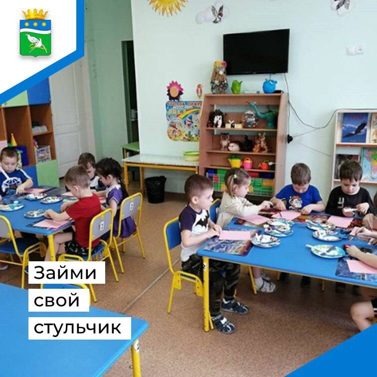 В Благовещенском муниципальном округе стала известна родительская плата за детский сад на 2026 год Власти Амурской области установили сколько будут платить родители за детский сад в следующем году Размер платы варьируется в зависимости от муниципалитета Для Благовещенского мунокруга единая ставка составляет 273 рубля в день за присмотр и уход за ребенком Такую же плату будут взимать еще в 23 муниципалитетах региона и поселке Муртыгит Повышенный же размер оплаты в 315 рублей день утвержден для северных территорий 5 муниципальных образований Приамурья Новый тариф вступит в силу 1 января 2026 года и будет действовать для государственных и муниципальных детских садов   t me blagraionamur 22536