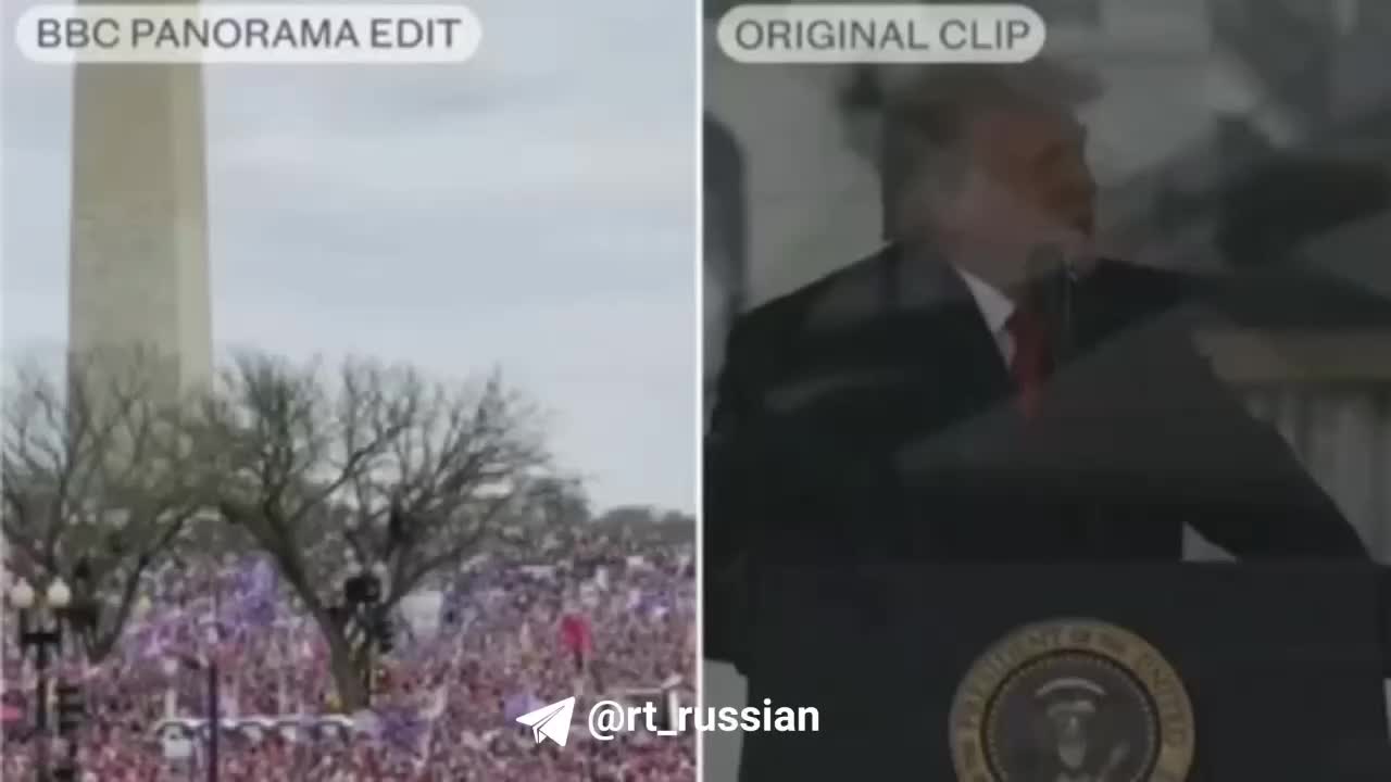 BBC обвиняется в фальсификации речи Трампа перед выборами 2024 года