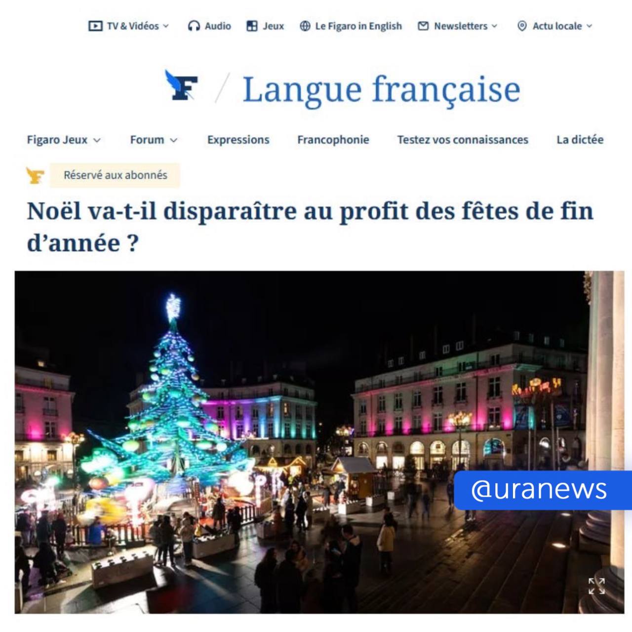 Во Франции отменили Рождество чтобы никого не обидеть Волна толерантности в Париже докатилась и до христианских праздников Французскую столицу нарядили гирляндами но слово Рождество аккуратно спрятали под елку чтобы не задеть чьи нибудь чувства Как пишет Le Figaro на уличных табло по рекомендациям Еврокомиссии теперь красуется универсальное и безопасное Веселых праздников Правда сами французы энтузиазм не разделили Вместо борьбы с дискриминацией многие увидели привычный европейский трюк стирать христианские корни не снимая мишуры Елки стоят огни горят праздник есть а Рождества как бы нет Подпишитесь на Абзац TG VK Дзен MAX Rutube