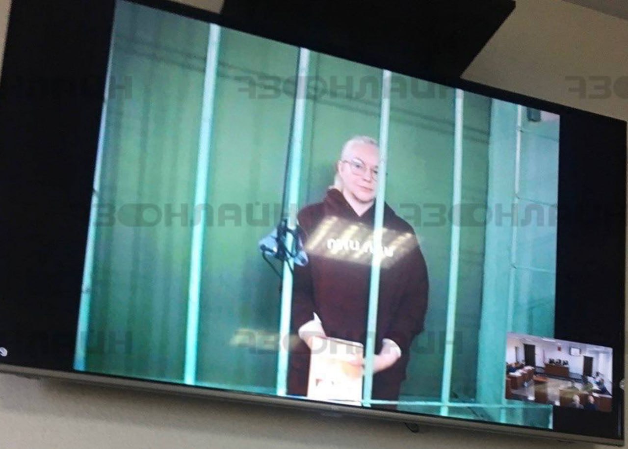 В Ульяновском областном суде рассмотрели апелляцию основательницы стоматологической клиники Премьер Дент Аллы Пушкарёвой Ещё в июле её признали виновной в мошенничестве на 30 миллионов и приговорили к трём годам колонии общего режима со штрафом в 300 тысяч Подписывайтесь 73online Присылайте новости