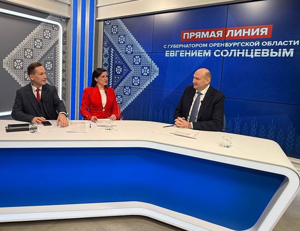 1743 ru Новости Оренбурга Ирикла в 2 раза увеличивает сброс воды сообщил губернатор Оренбуржья Евгений Солнцев На прямую линию которую прямо сейчас проводит губернатор Оренбургской области Евгений Солнцев поступило много вопросов по поводу предстоящего паводка люди пострадавшие от наводнения 2024 года интересуются готова ли орская дамба к новому удару и производится ли заблаговременный сброс воды из Ириклинского водохранилища Евгений Солнцев губернатор Оренбургской области Сегодня мы сбрасываем 30 кубометров 11 декабря планруем увеличить до 60 кубометров увеличить Сейчас не понятно как будет развиваться ситуация держим на контроле снег пока не выпал смотрим как много влаги впитает почва насколько резким будет таяние 19 декабря полномочный представитель президента будет проводить совещание подробнее на канале 1743 ru Новости Оренбурга